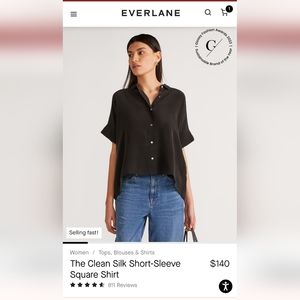 Everlane Clean Silk Short Sleeve Square Shirt